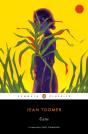 Cane - Preview