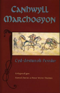 Canhwyll Marchogyon - Preview