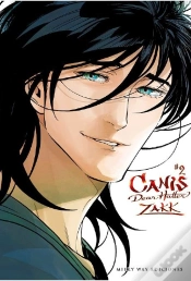Capa do artigo Canis 02