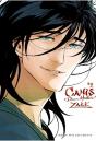 Canis 02 - Preview