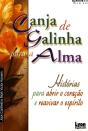 Canja de Galinha para a Alma - Preview