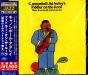Cannonball Adderley's Fiddler On The Roof - CD - Preview