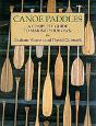 Canoe Paddles - Preview