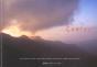 Cantal - Preview