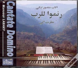 Capa do artigo Cantate Domino Nazarta Ilaya, Coffret De 3 Cd