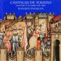 Cantigas De Toledo - CD - Preview
