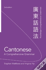 Capa do artigo Cantonese: A Comprehensive Grammar