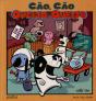 Cão, Cão, Queijo, Queijo - Preview