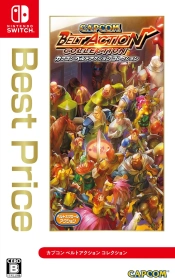 Capa do artigo Capcom Belt Action Collection: Best Price Edition (Import) Nintendo Switch