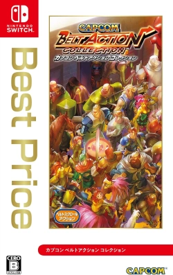 Capa do artigo Capcom Belt Action Collection: Best Price Edition (Import) Nintendo Switch