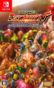 Capa do artigo Capcom Belt Action Collection Nintendo Switch