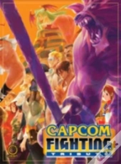 Capcom Fighting Tribute