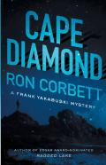 Cape Diamond