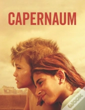 Capernaum