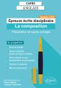 Capes Anglais - Epreuve Écrite Disciplinaire - La Composition - Session 2024 - Preview
