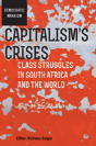 Capitalismâ€™S Crises - Preview