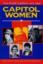 Capitol Women - Preview