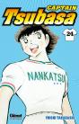 Captain Tsubasa T.24 - Preview