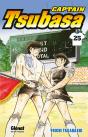 Captain Tsubasa T.25 - Preview