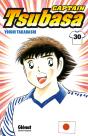 Captain Tsubasa - Tome 30 - Preview