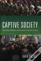 Captive Society