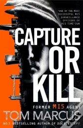 Capture Or Kill