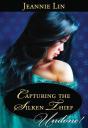 Capturing The Silken Thief - Preview