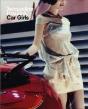 Car Girls - Preview