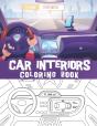 Car Interiors Coloring Book - Preview