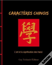 Capa do artigo Caractères Chinois ; L