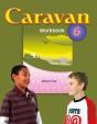 Caravan Level 6 - Preview