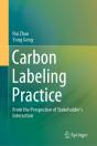 Carbon Labeling Practice - Preview