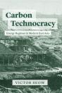 Carbon Technocracy - Preview