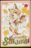 Cardcaptor Sakura: Clear Card 12