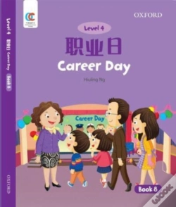 Capa do artigo Career Day