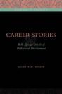 Career Stories - Preview