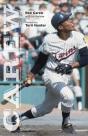 Carew - Preview