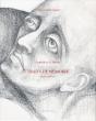 Carine Gutlerner. Traits De Memoire - Preview