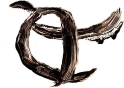 Capa do artigo CARM II - CD