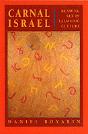 Carnal Israel - Preview