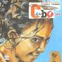 Carnet De Route De Cubanita - Preview
