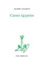 Carnet Égyptien - Preview