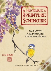 Capa do artigo Carnet Pratique De Peinture Chinoise