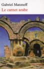 Carnets Arabes - Preview