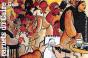 Carnets Du Caire Tome 1 ; Samir - Preview