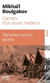 Capa do artigo Carnets D