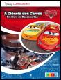 Carros: A Ciência dos Carros - Preview
