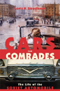 Cars For Comrades - Preview