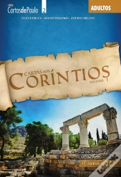 Capa do artigo Cartas Aos Corintios Vol. 1