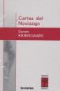Cartas Dell Noviazgo   - Preview